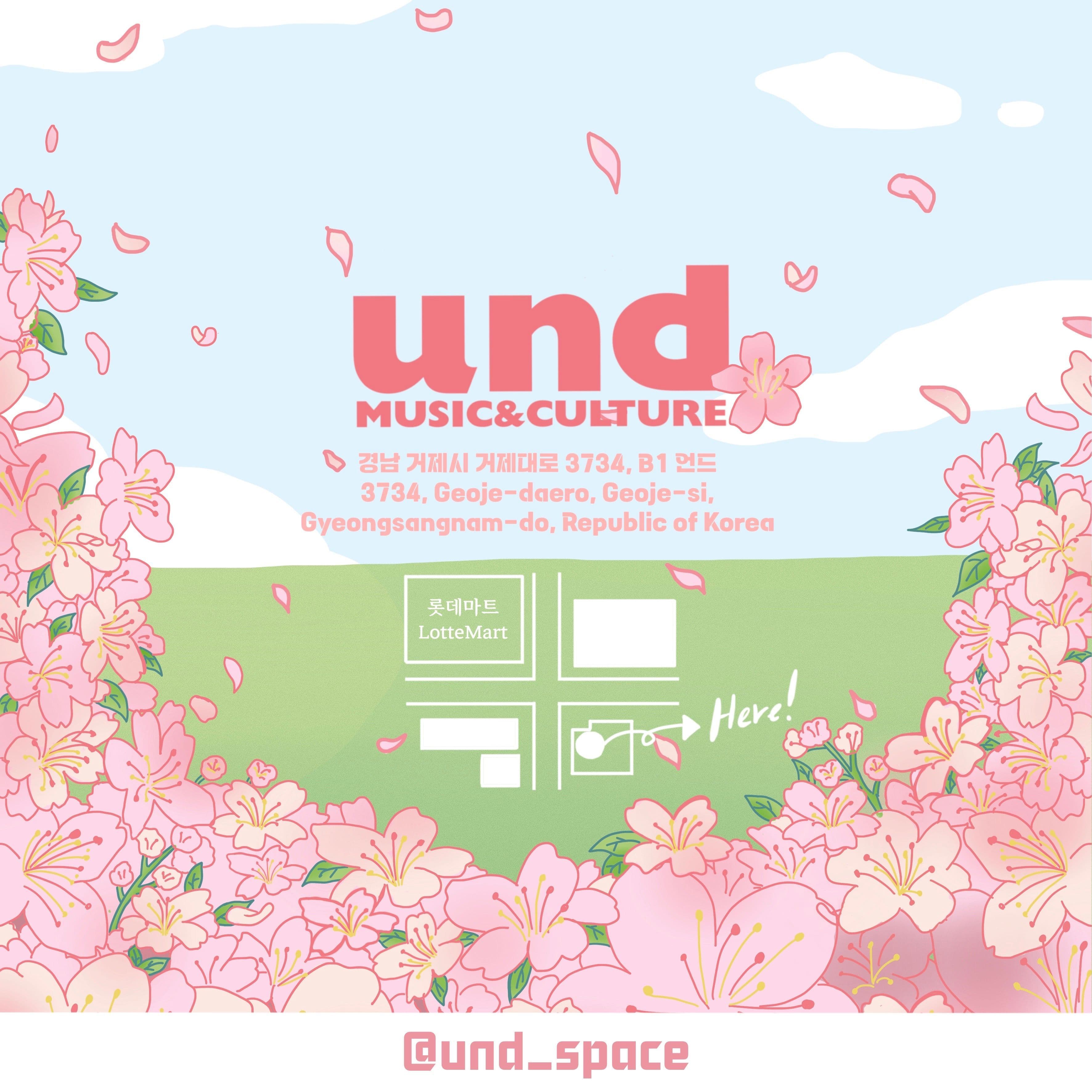 옥태원립밤(LIVE BOMB) 3월 poster 5