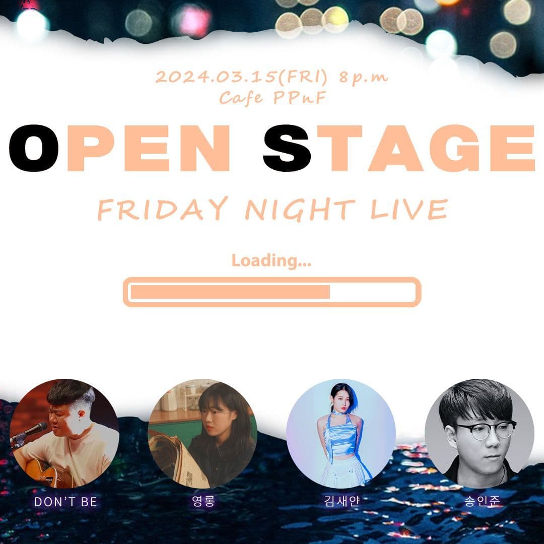 막주금라이브 [Open Stage] ep.10 poster 2