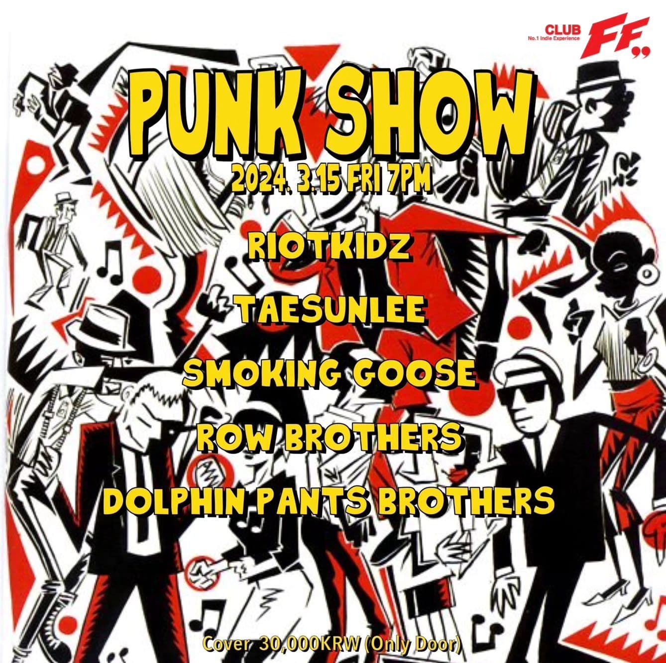Punk show