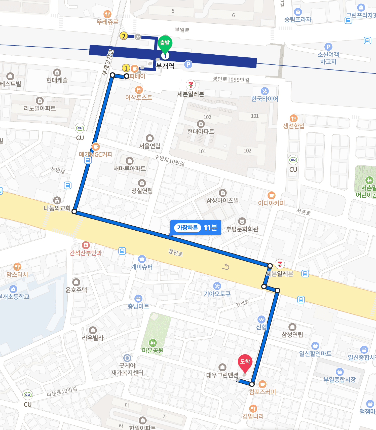 봄 : 계절의 시작을 노래하다 poster 2