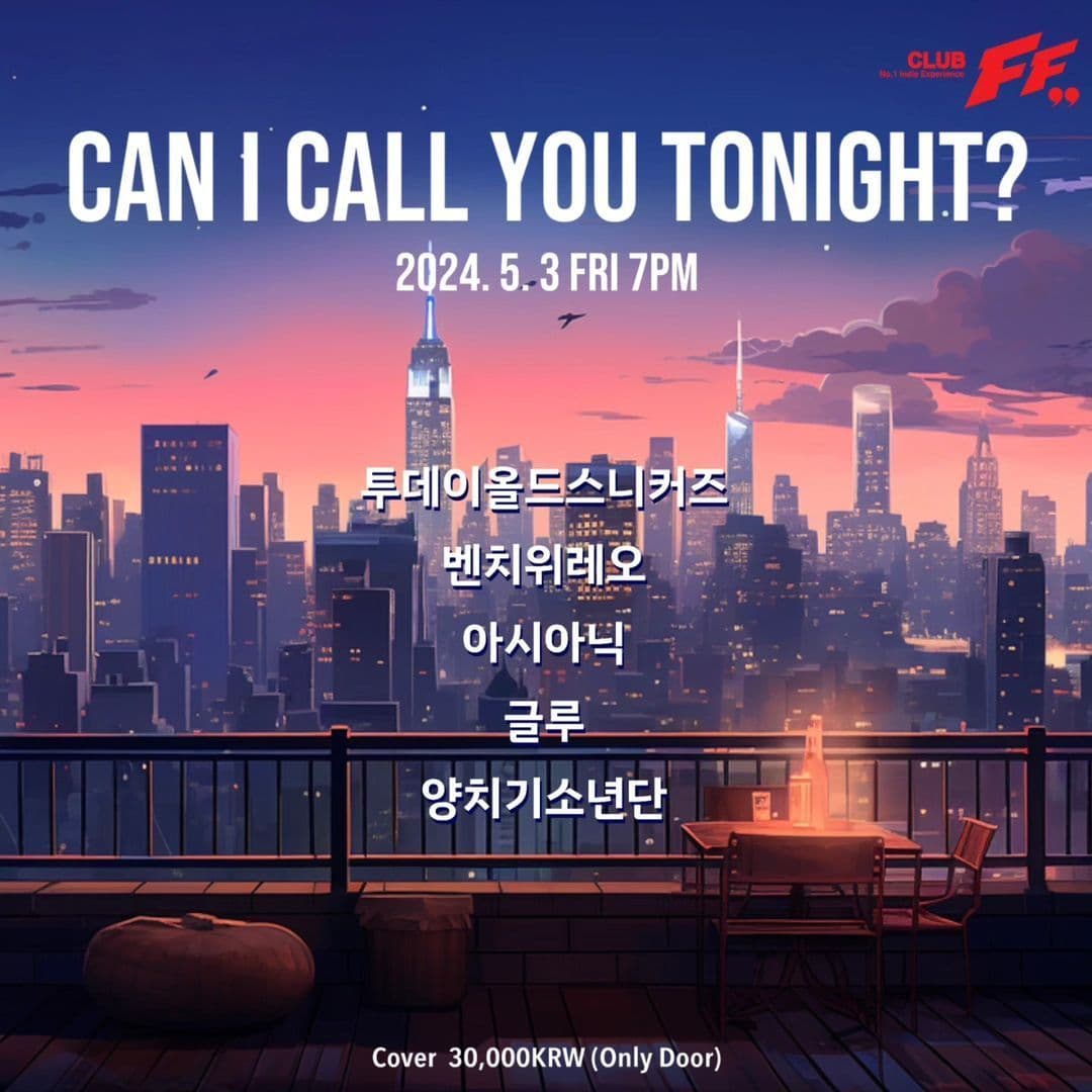 Can I call you tonight?
