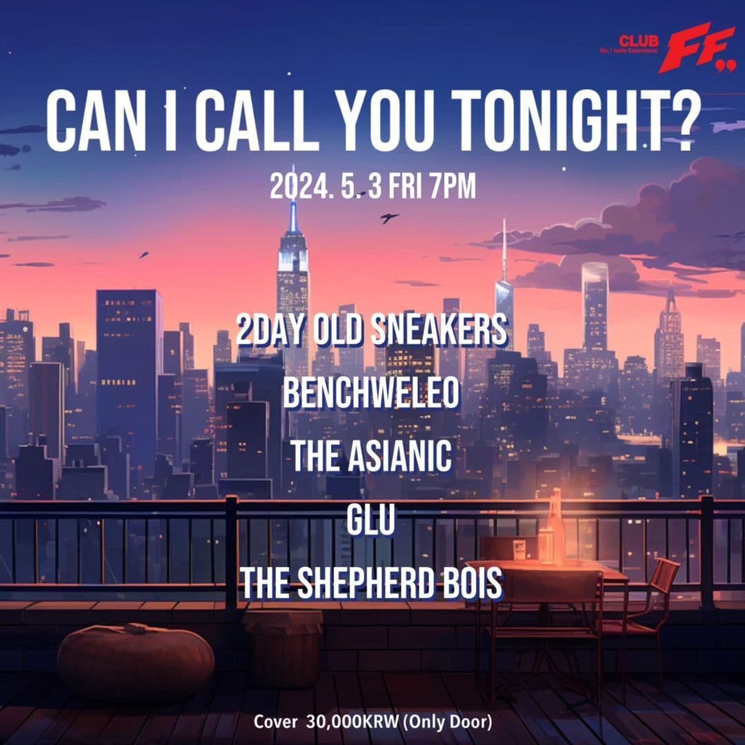 Can I call you tonight? poster 2