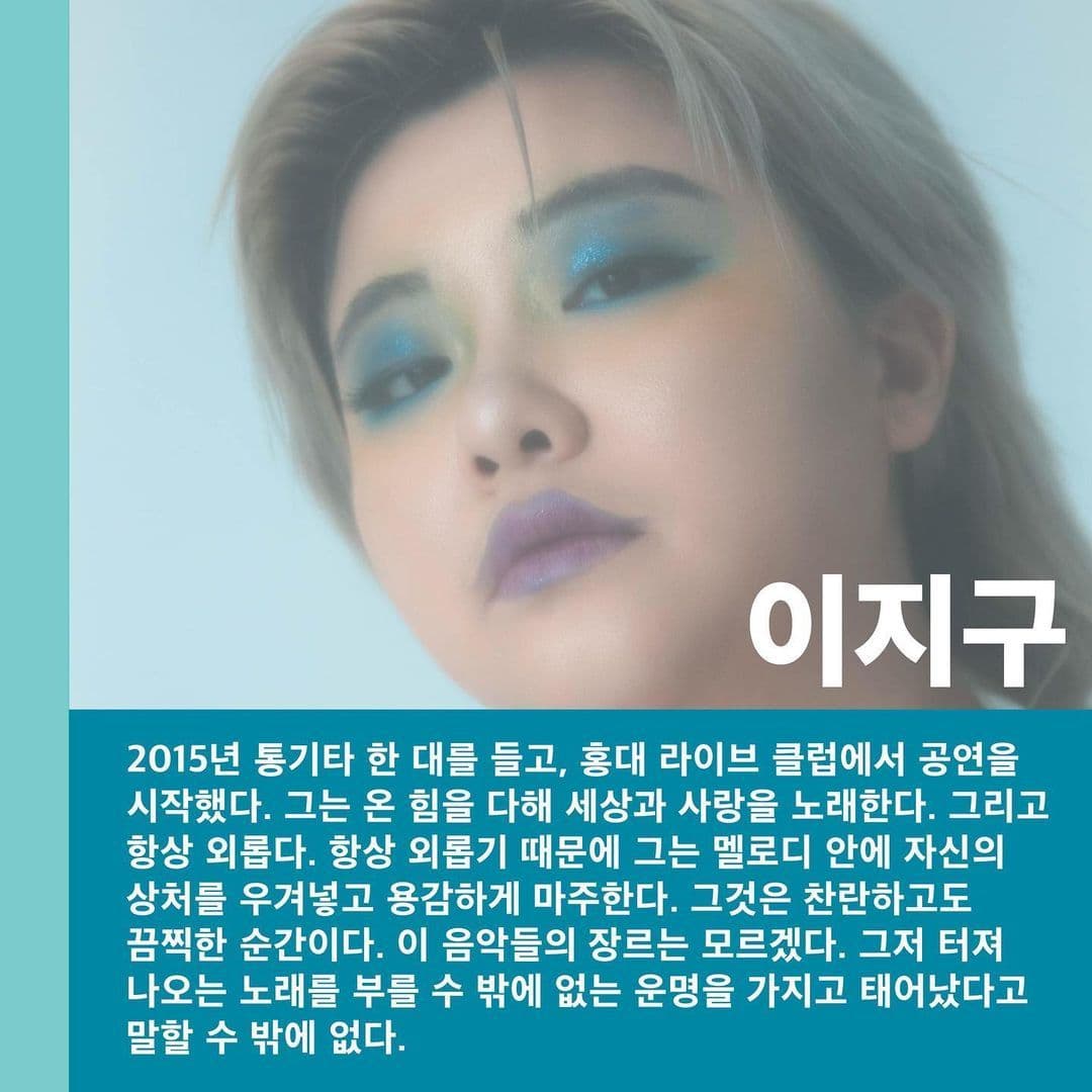 WE ARE ALL TRANS PEOPLE poster 4