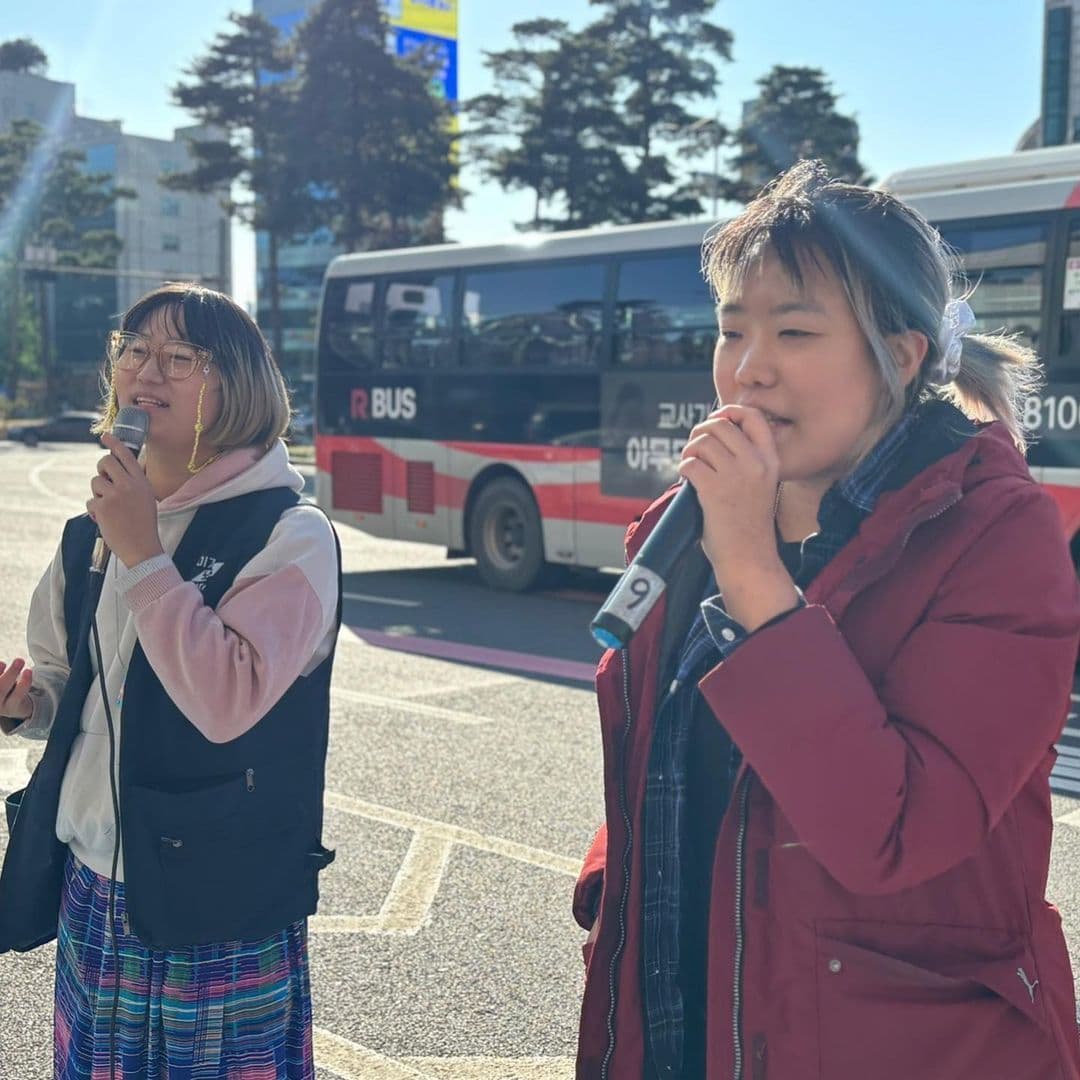 🔥남대문경찰서, 전장연 활동가 2명 불법연행 규탄 및 즉각 석방촉구 문화제🔥 poster 3