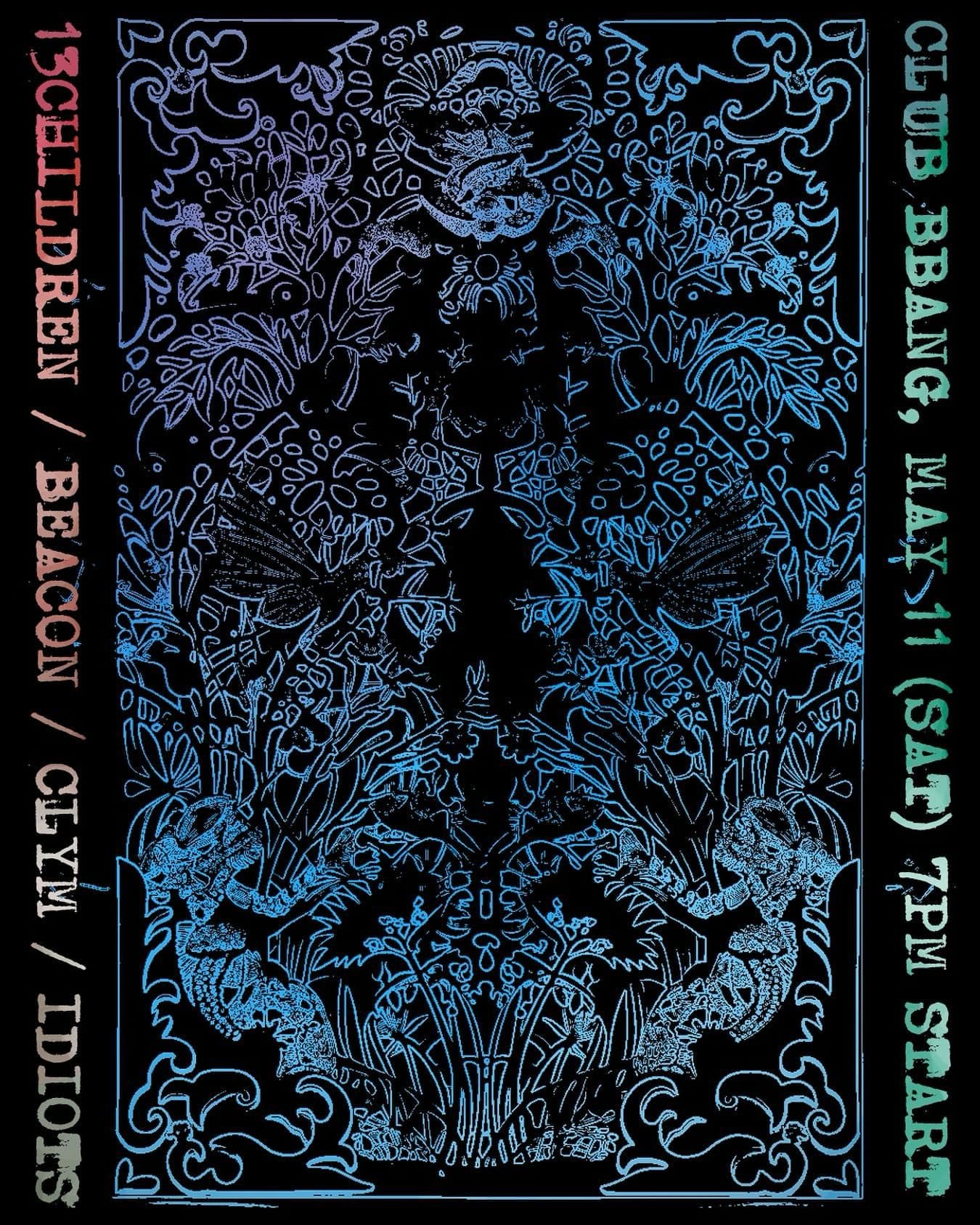 2024년 5월 클럽빵 공연