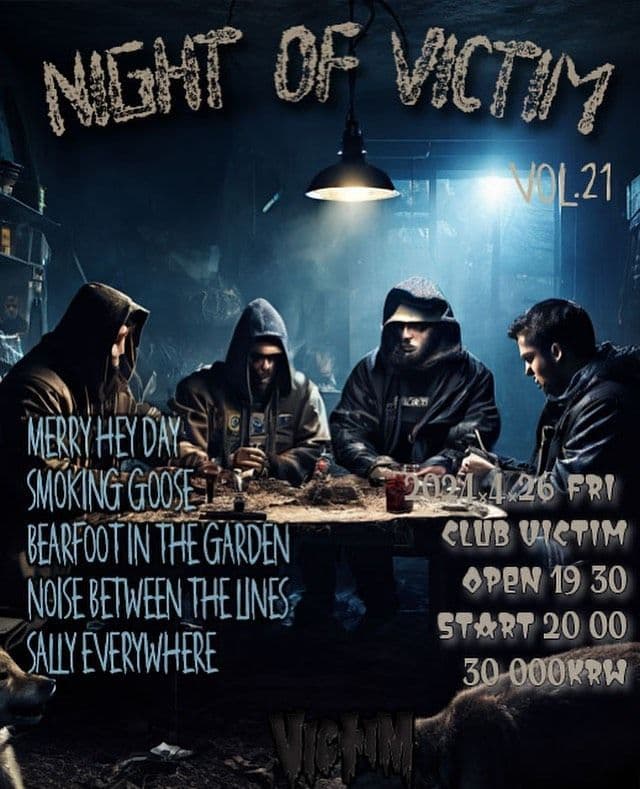 Night Of VICTIM Vol.21
