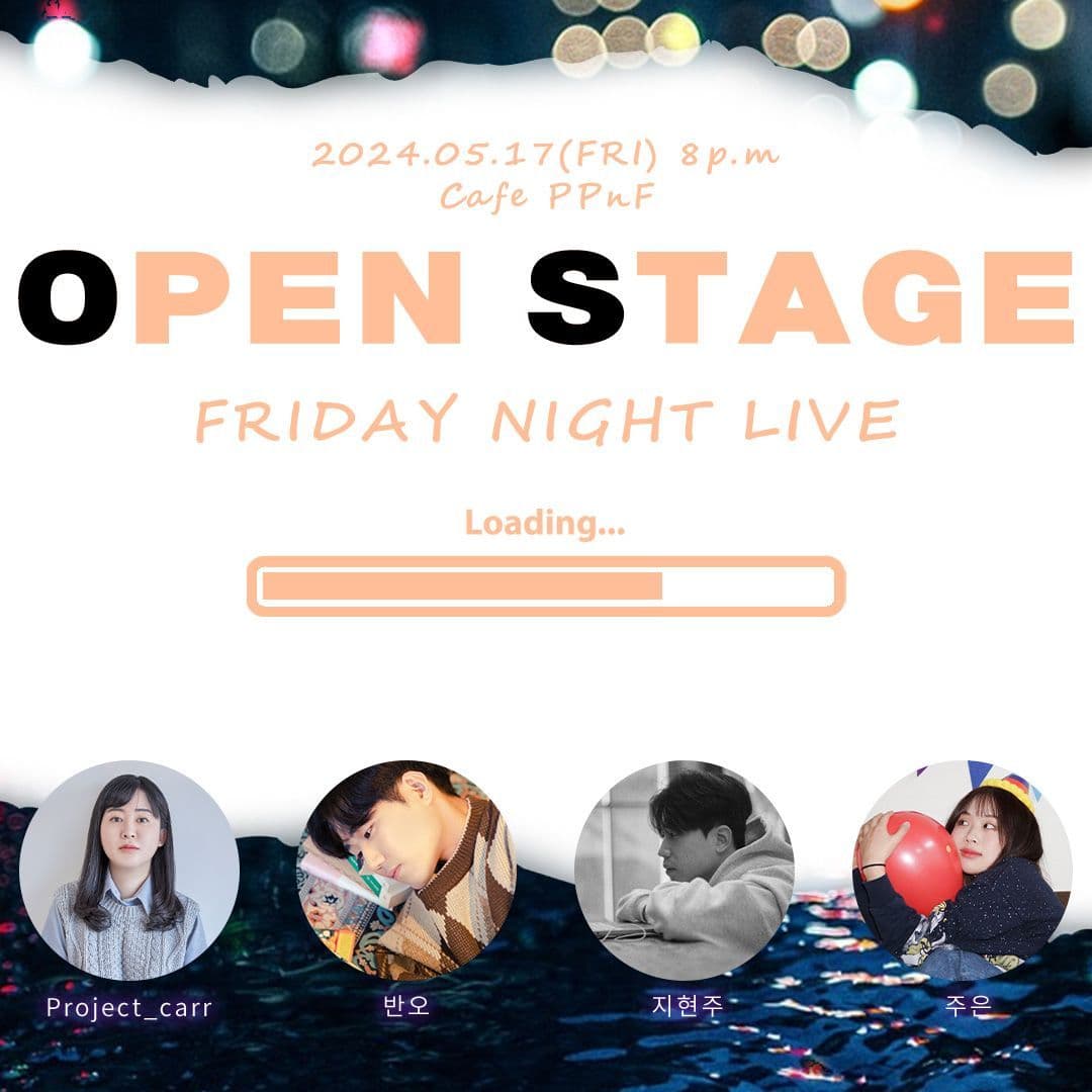 막주금라이브 [Open Stage] ep.12 poster 2