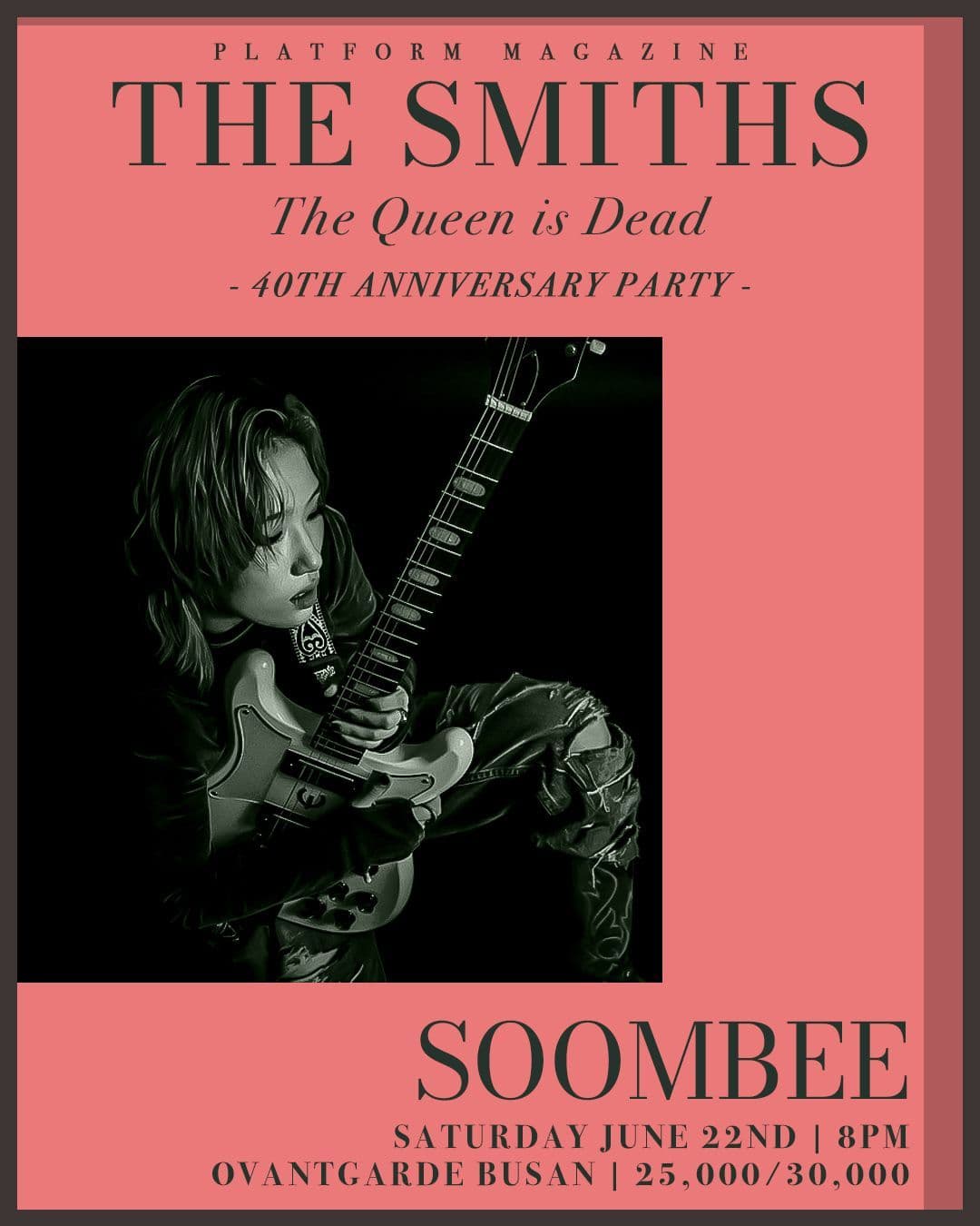 The Smiths - The Queen Is Dead 기념 파티 / 숨비, EWE, 일가인 poster 2