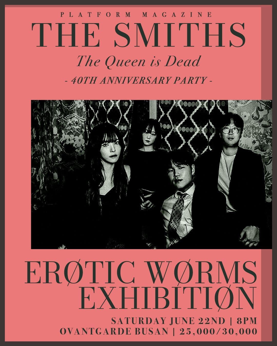The Smiths - The Queen Is Dead 기념 파티 / 숨비, EWE, 일가인 poster 3