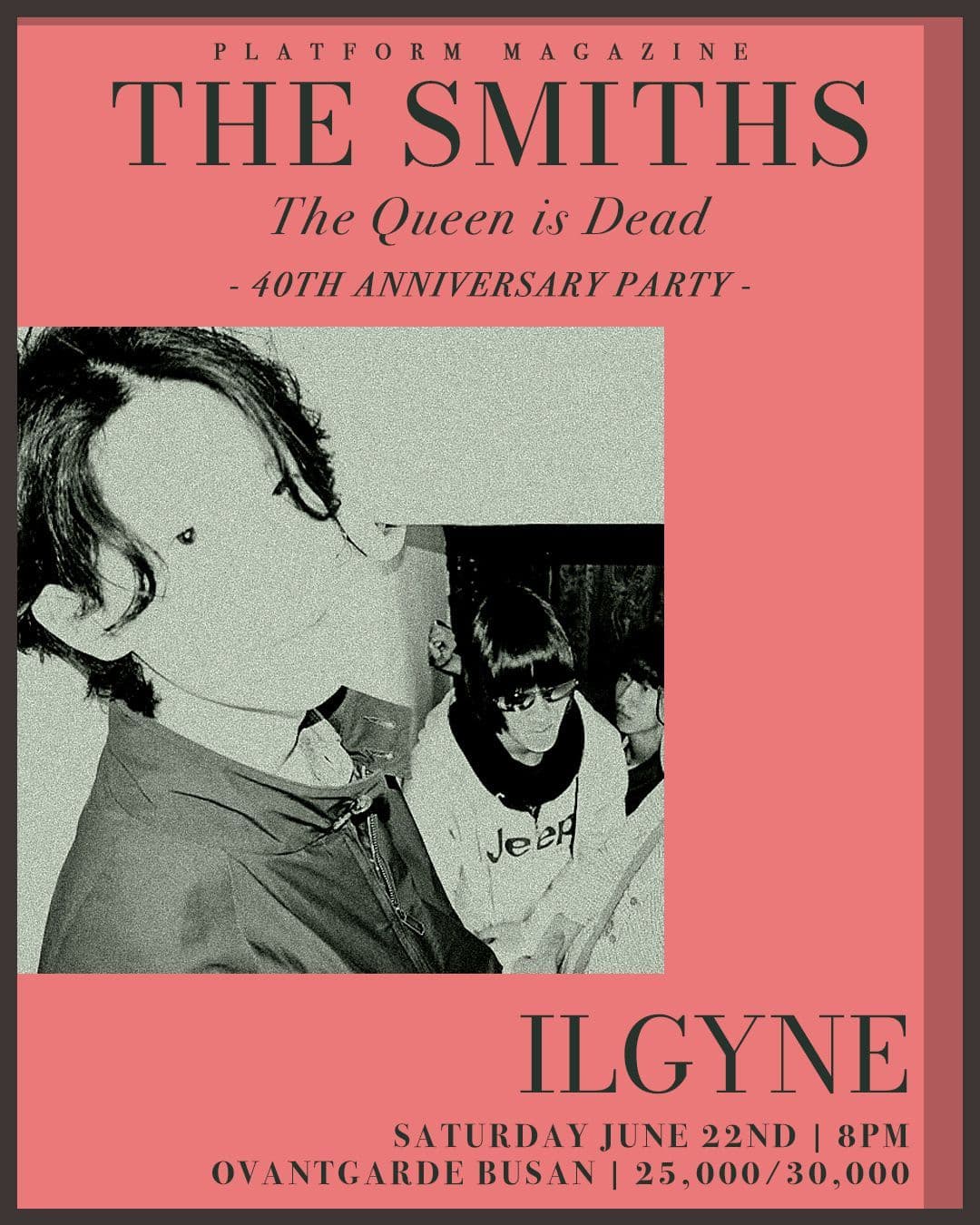 The Smiths - The Queen Is Dead 기념 파티 / 숨비, EWE, 일가인 poster 4