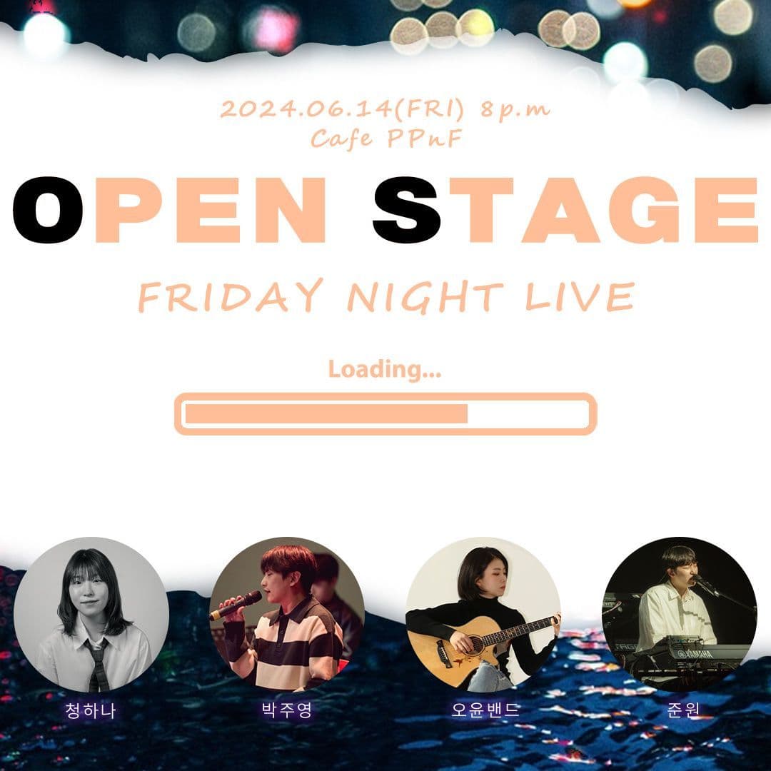 [막주금라이브 [Open Stage] ep.13 poster 2