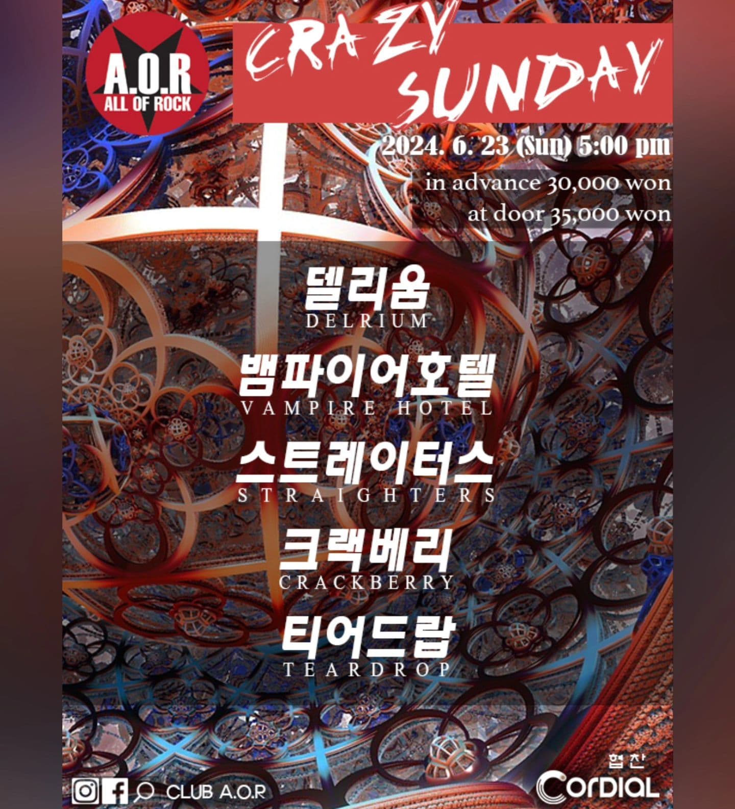 A.O.R. CRAZY SUNDAY