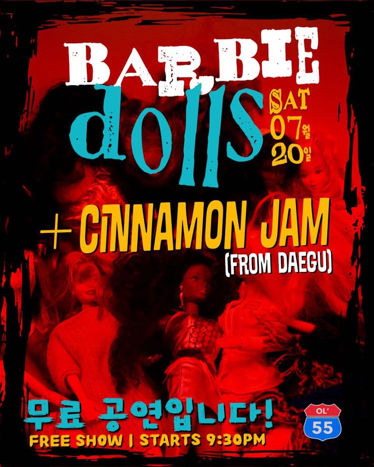 Barbie Dolls + Cinnamon Jam (From Daegu)