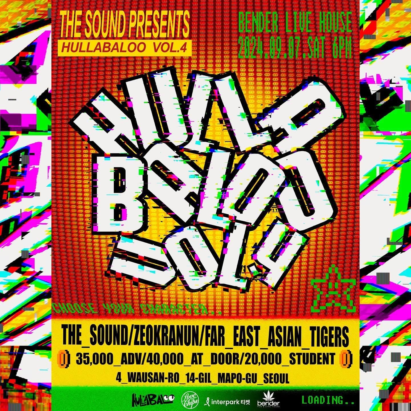 ’Hullabaloo’ Vol.4