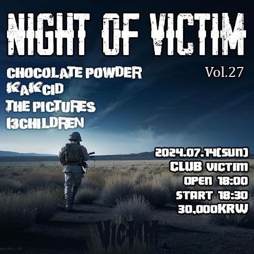 Night Of Victim Vol.27
