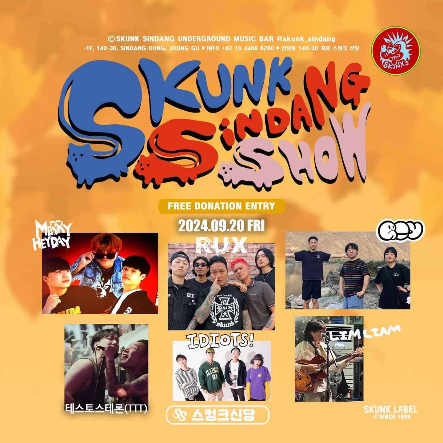 SKUNK SINDANG SHOW 2024.09.20-21st🌸