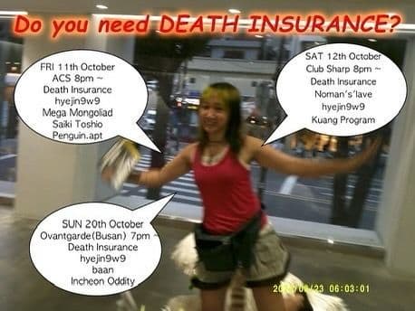 DEATH INSURANCE Live in KOREA  - 부산