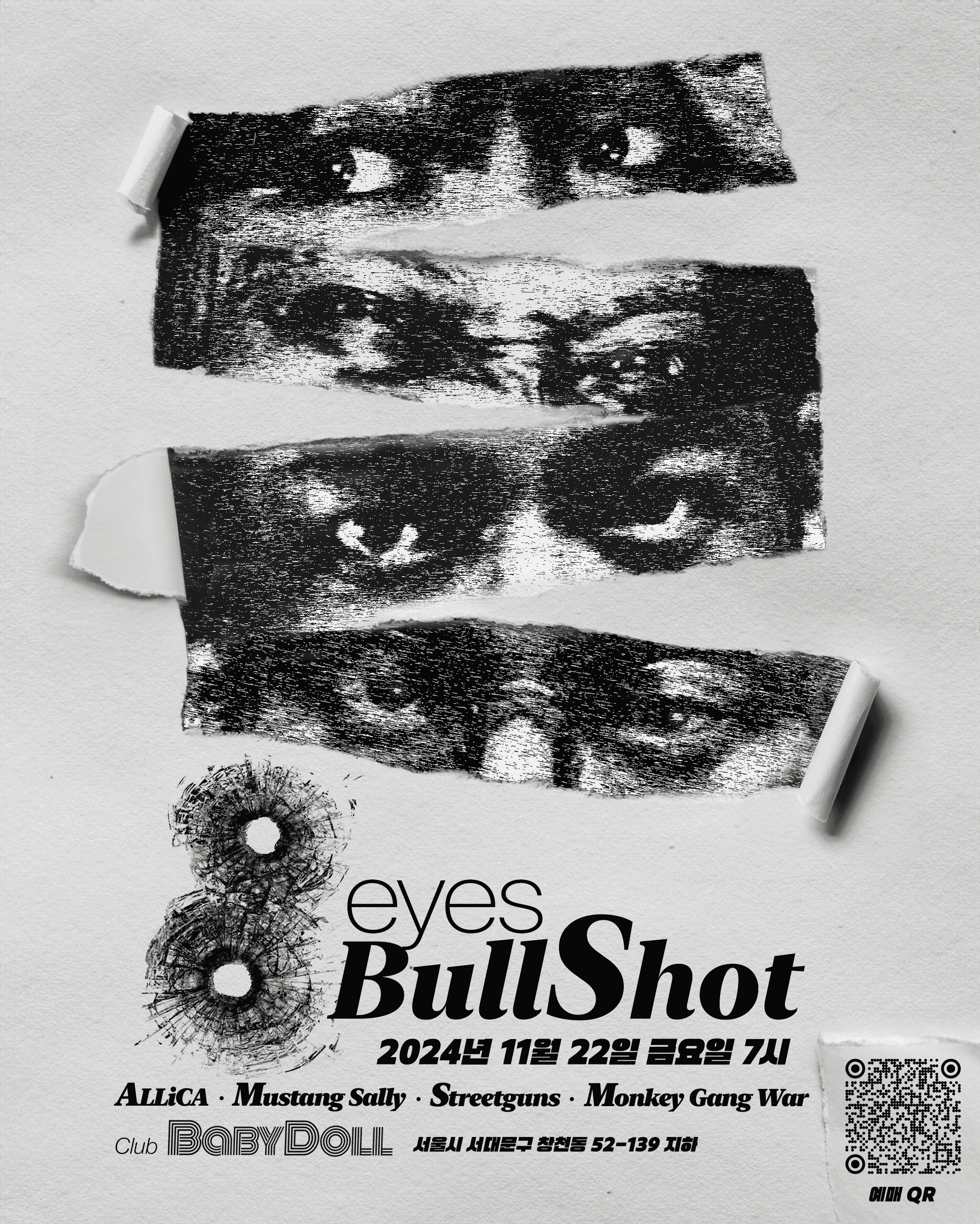 8eyes BullShot