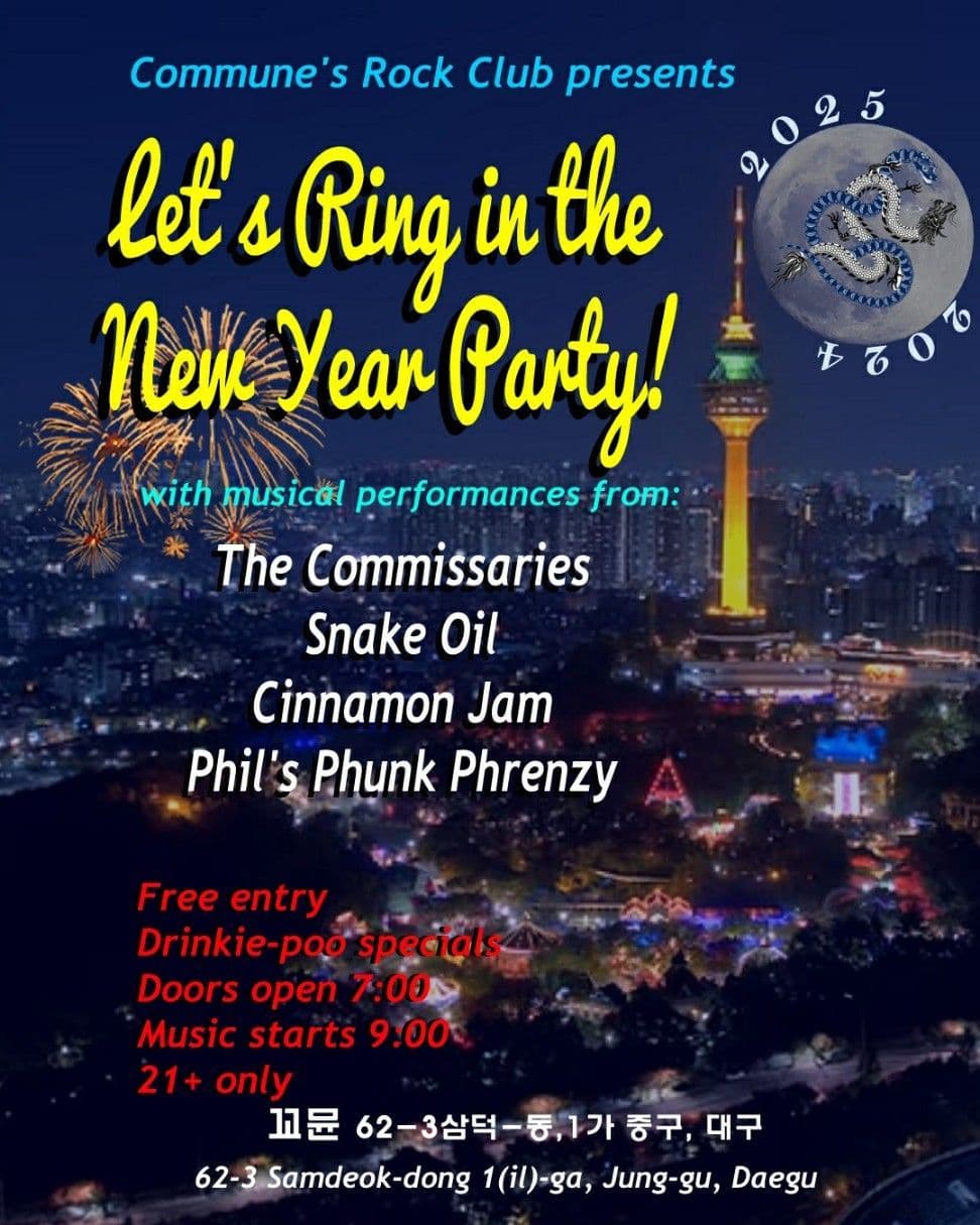 Countdown 2024 N Y E Party