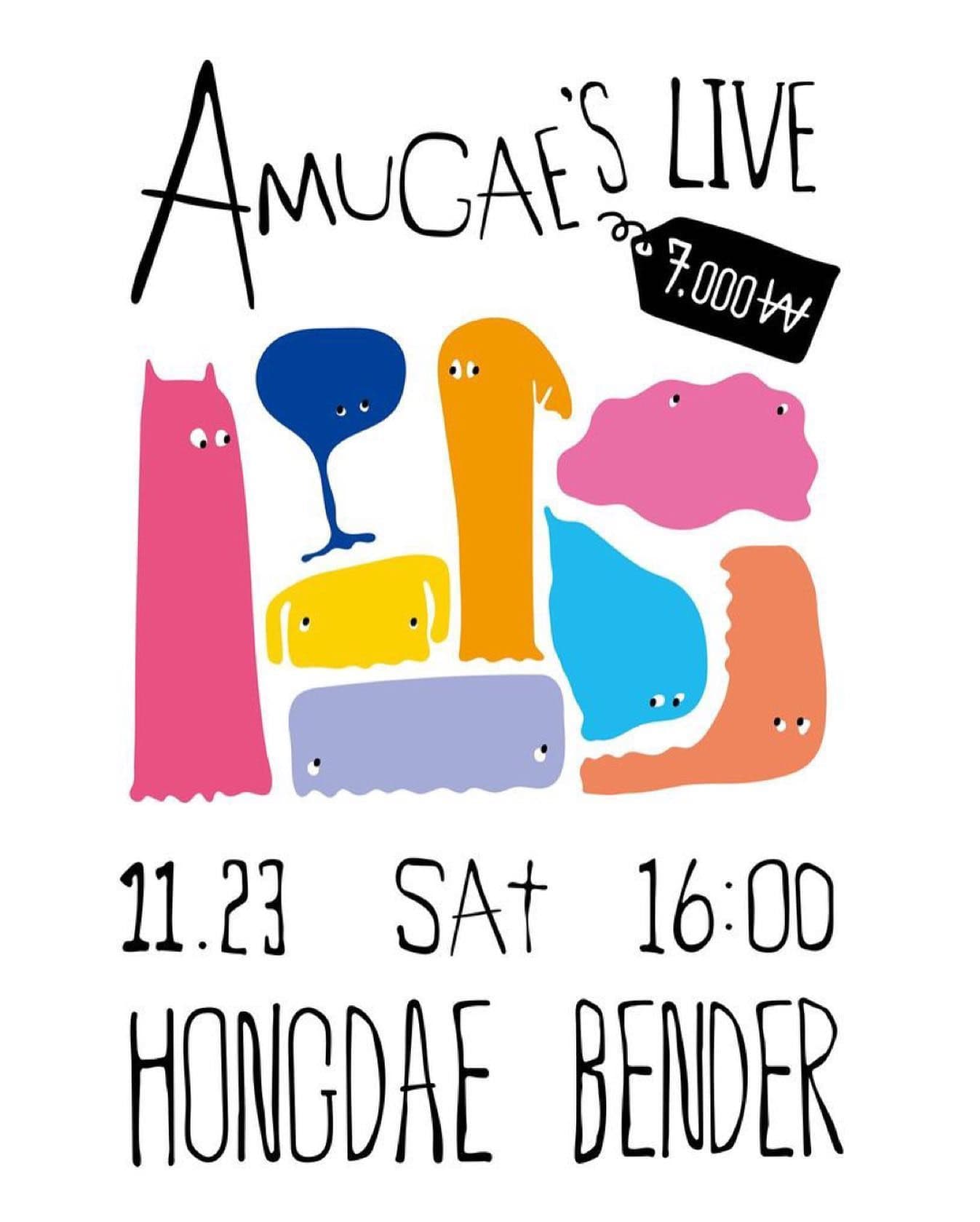 <Amugae’s Live>