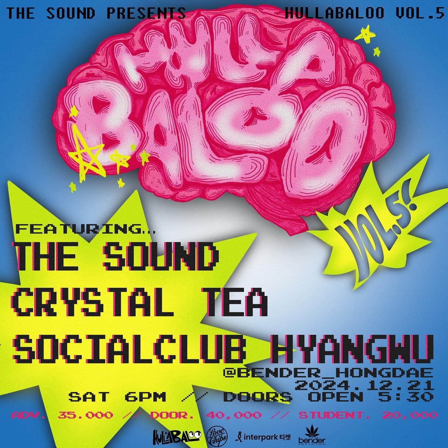 ‘Hullabaloo’ Vol.5