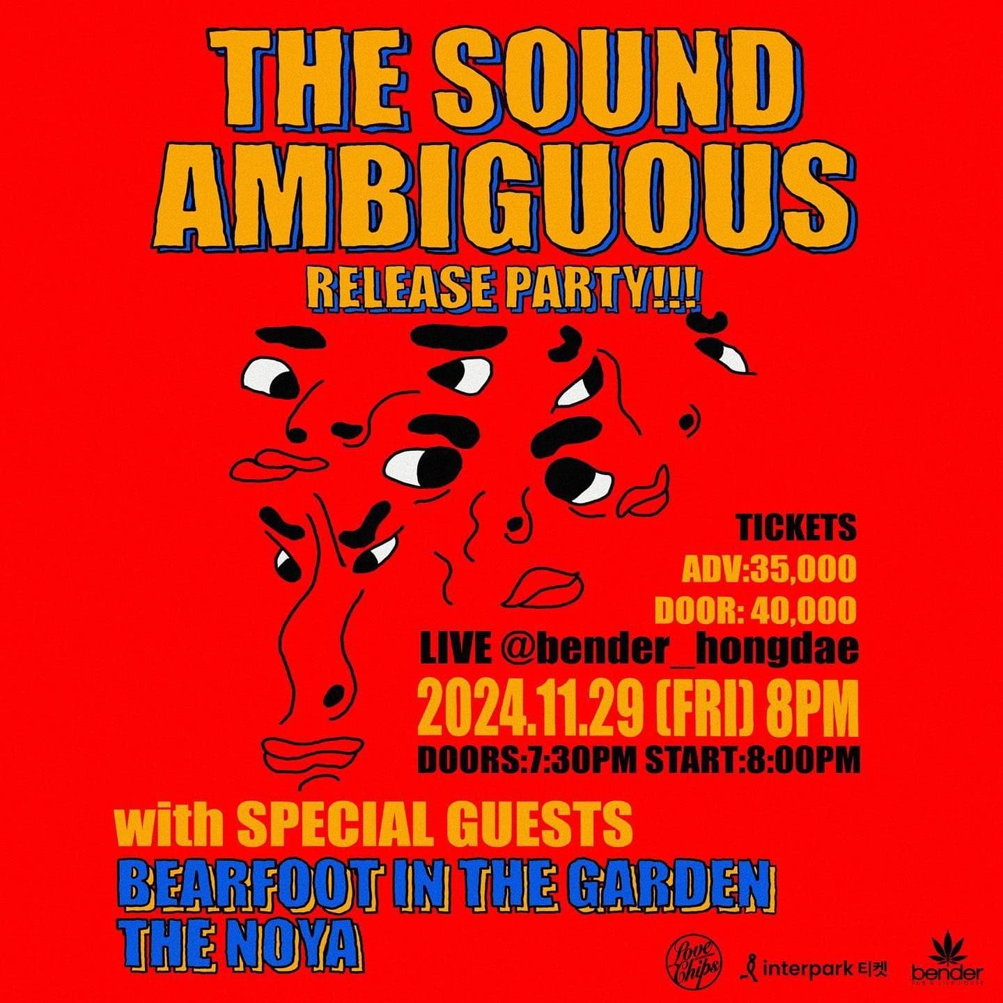 THE SOUND NEW SINGLE “Ambiguous”발매 기념 공연>