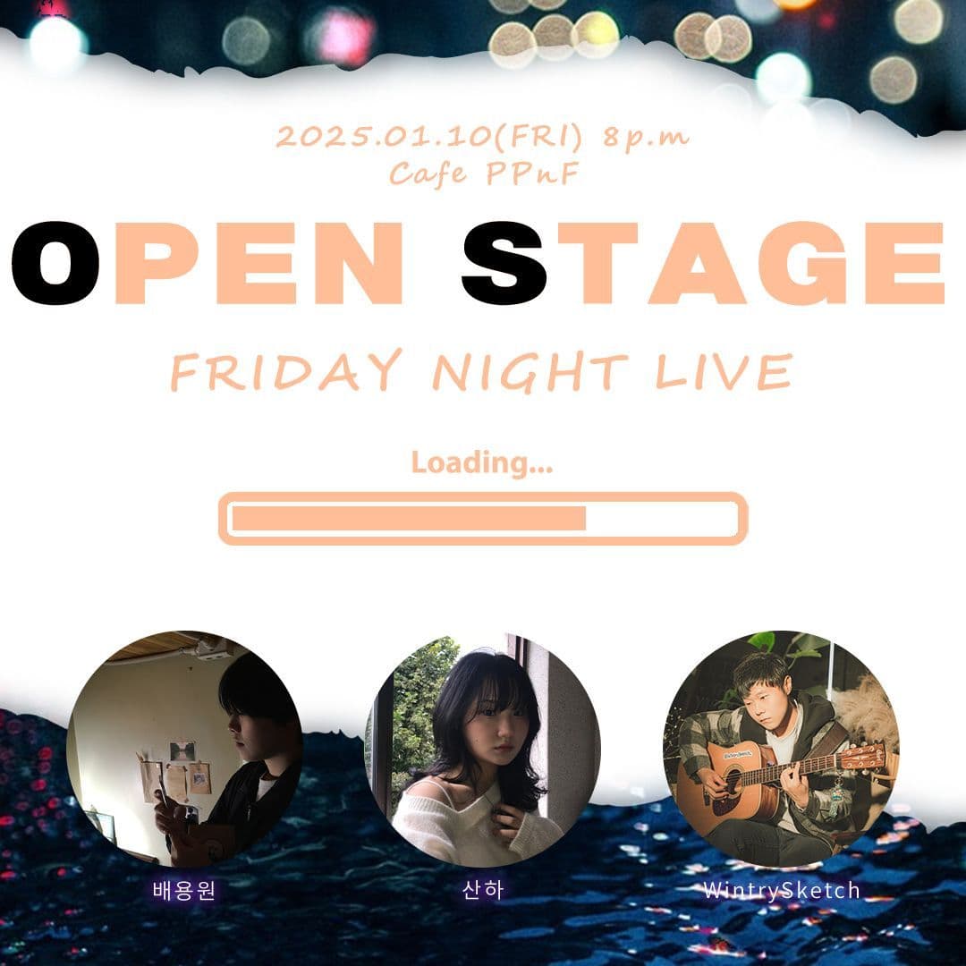 막주금라이브 [Open Stage] ep.20 poster 2