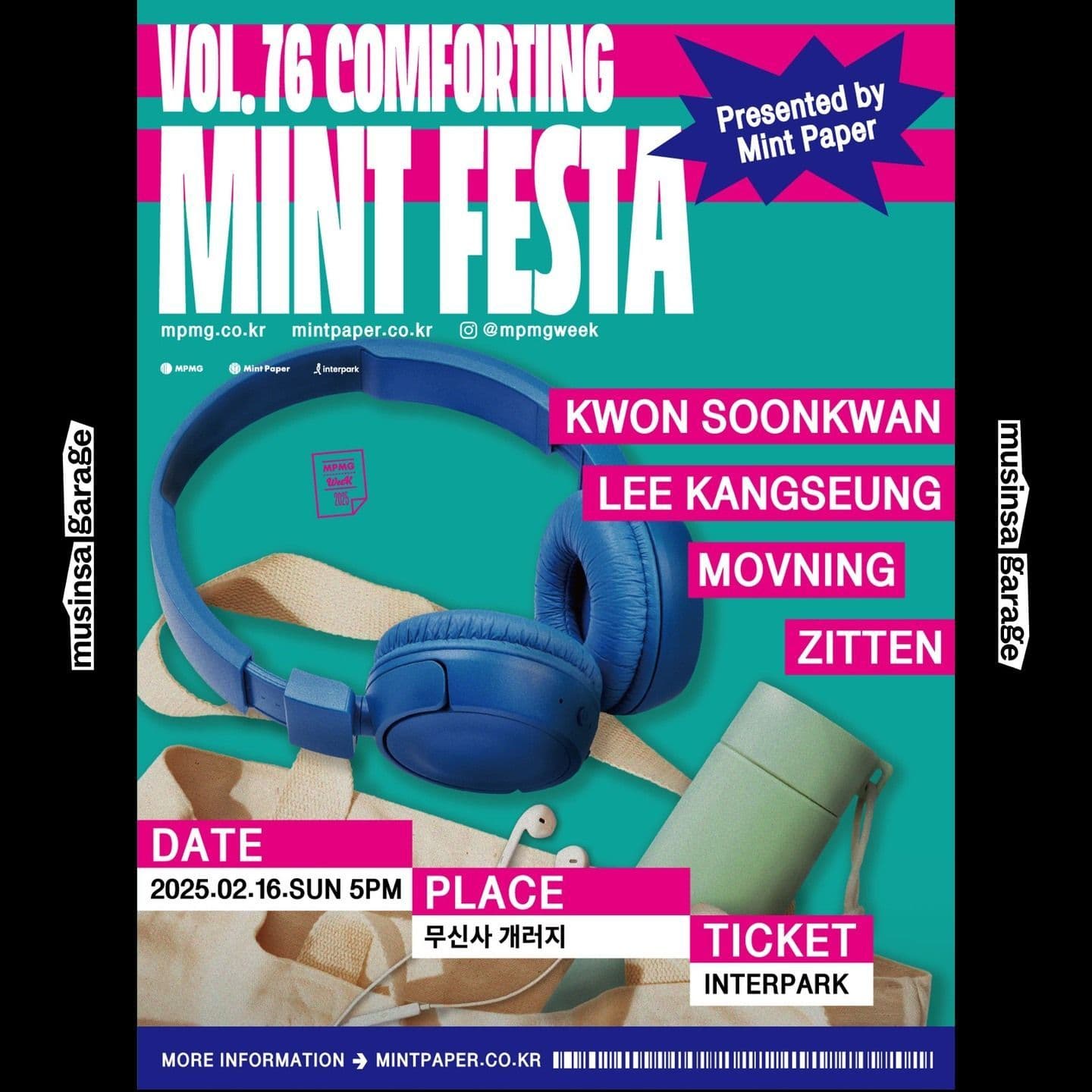 MPMG WEEK 2025 - 𝐌𝐈𝐍𝐓 𝐅𝐄𝐒𝐓𝐀 𝐯𝐨𝐥.𝟕𝟔 𝐂𝐎𝐌𝐅𝐎𝐑𝐓𝐈𝐍𝐆