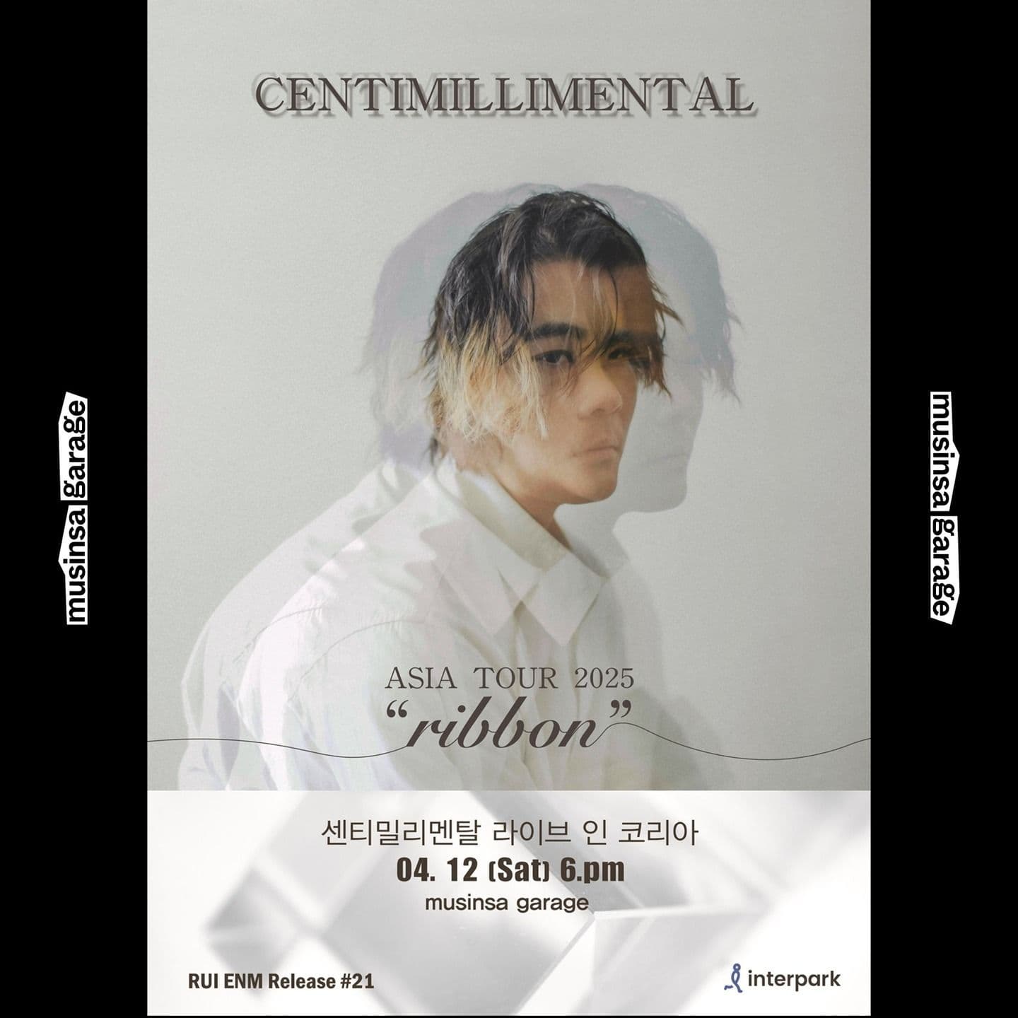Centimillimental 센티밀리멘탈 ASIA TOUR 2025 "ribbon" 🇰🇷