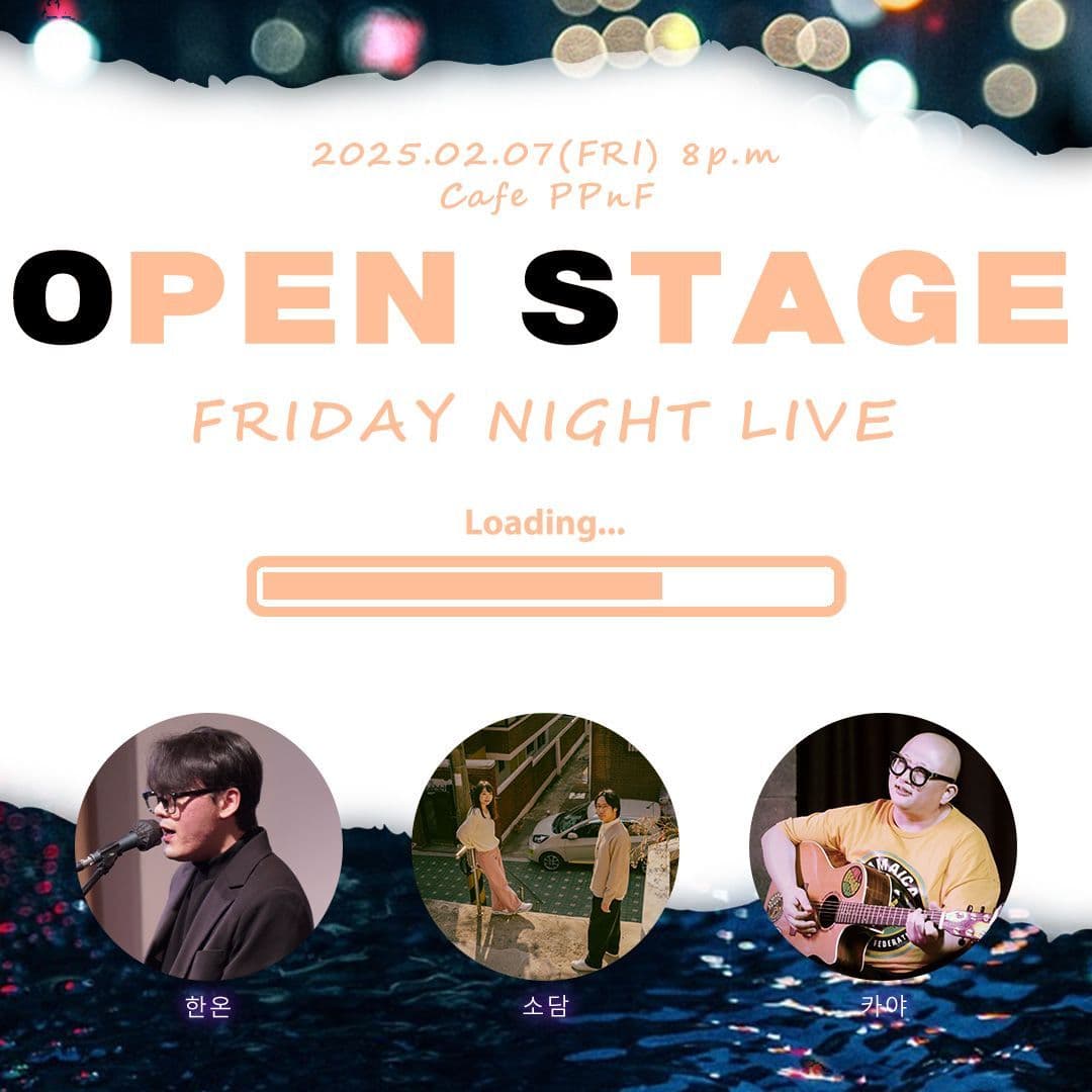 막주금라이브 [Open Stage] ep.23 poster 2