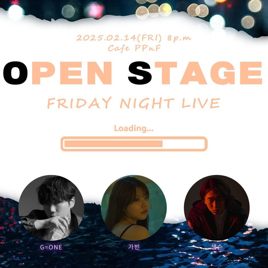 막주금라이브 [Open Stage] ep.24 poster 2