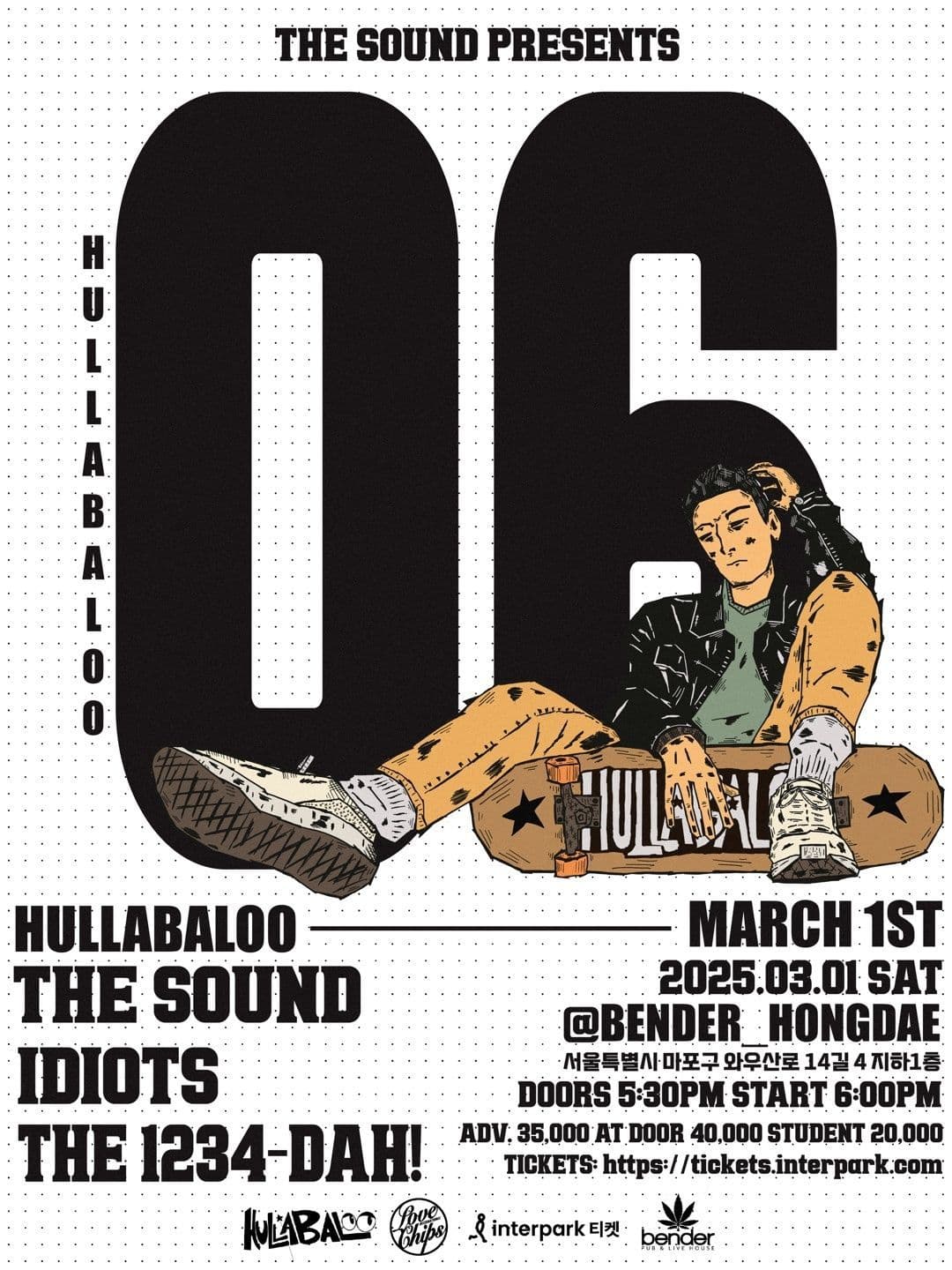 'Hullabaloo’ Vol.6