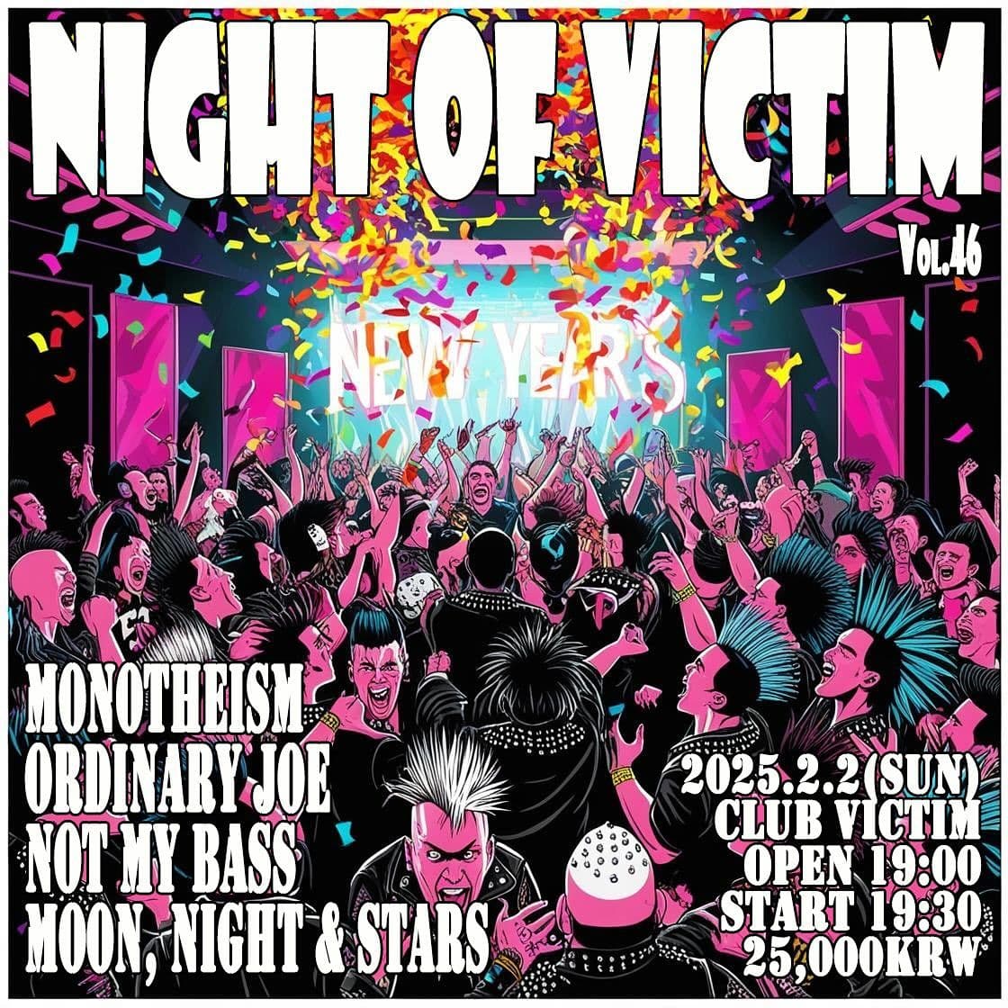 Night Of Victim Vol.46