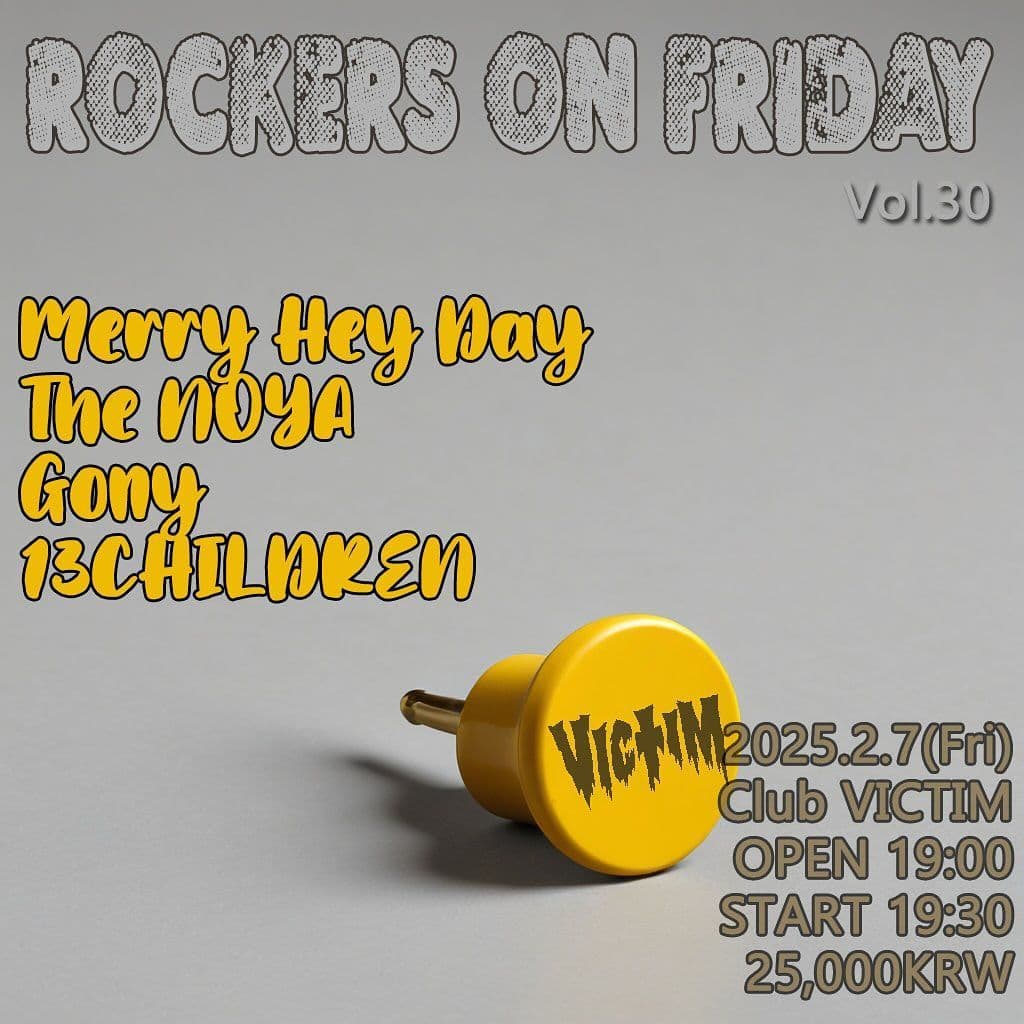 Rockers On Friday vol. 30