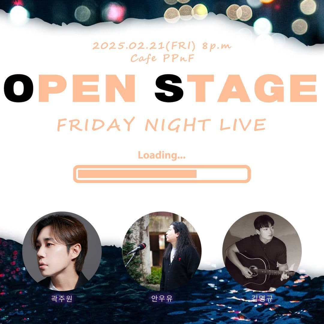 막주금라이브 [Open Stage] ep.25 poster 2