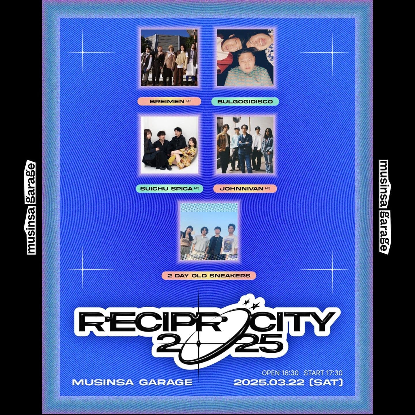 [ Reciprocity 2025 Festival ]