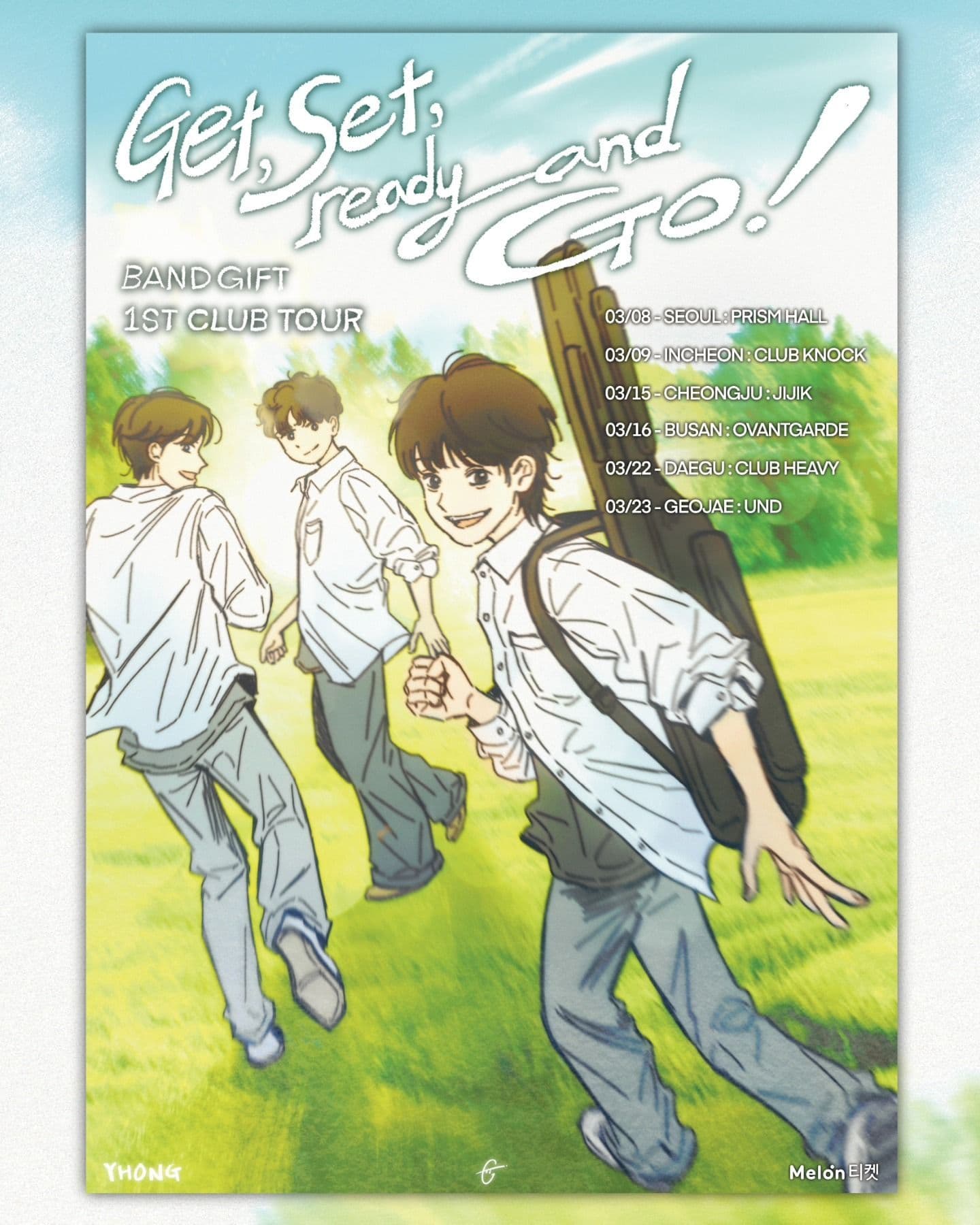 기프트 전국 클럽투어 [Get, Set, Ready and Go!]  