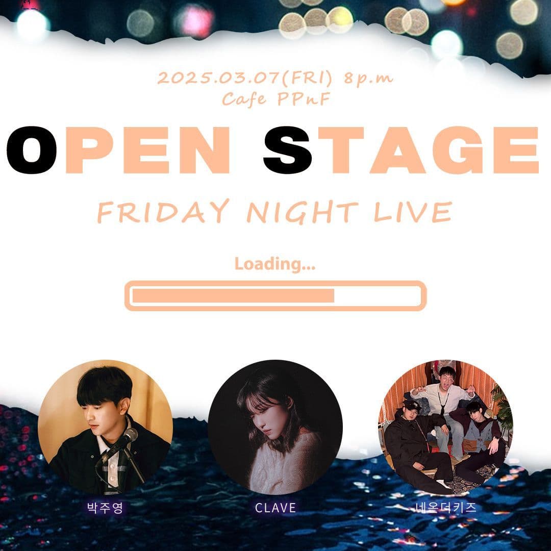 막주금라이브 [Open Stage] ep.26 poster 2