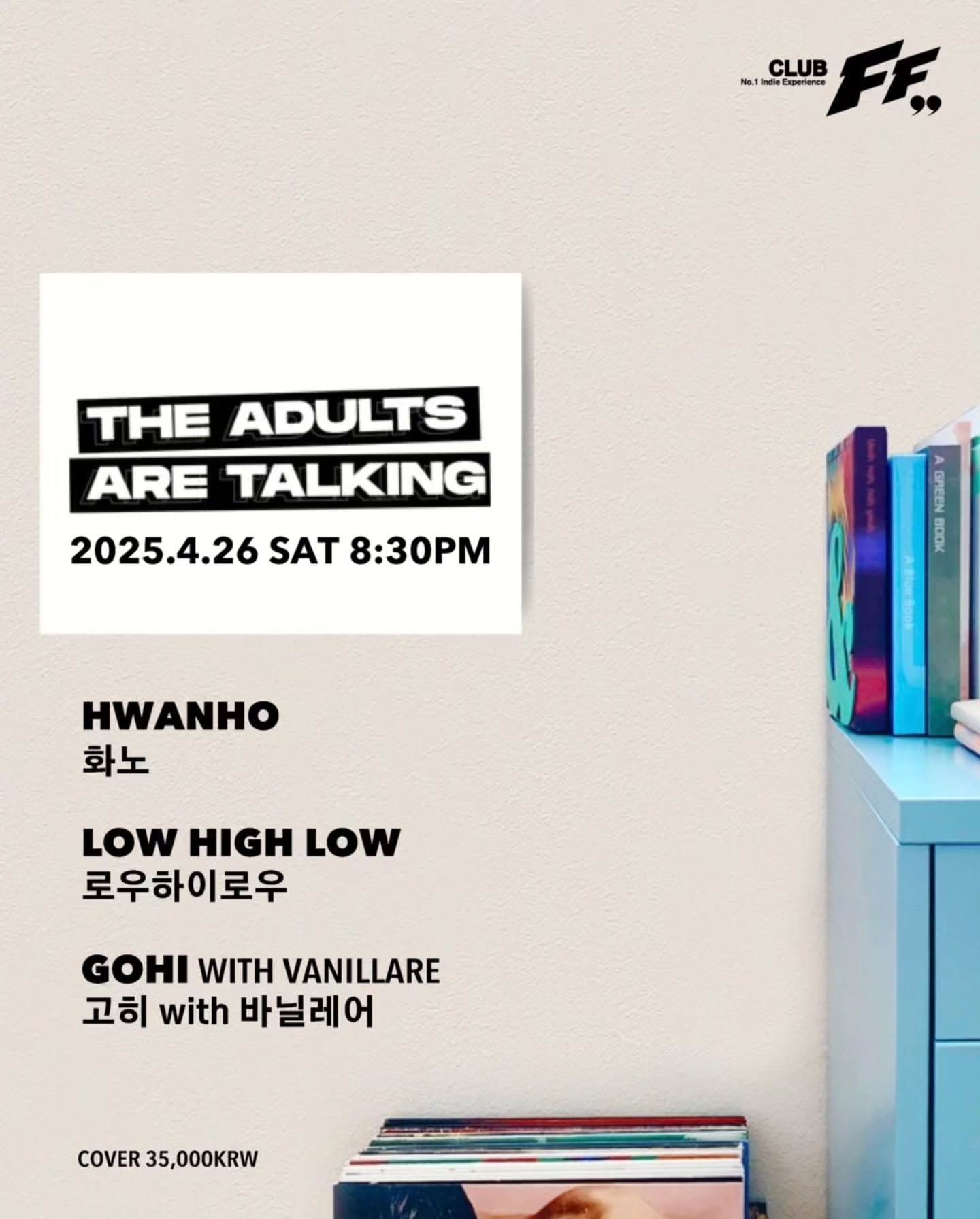 The Adults are talking