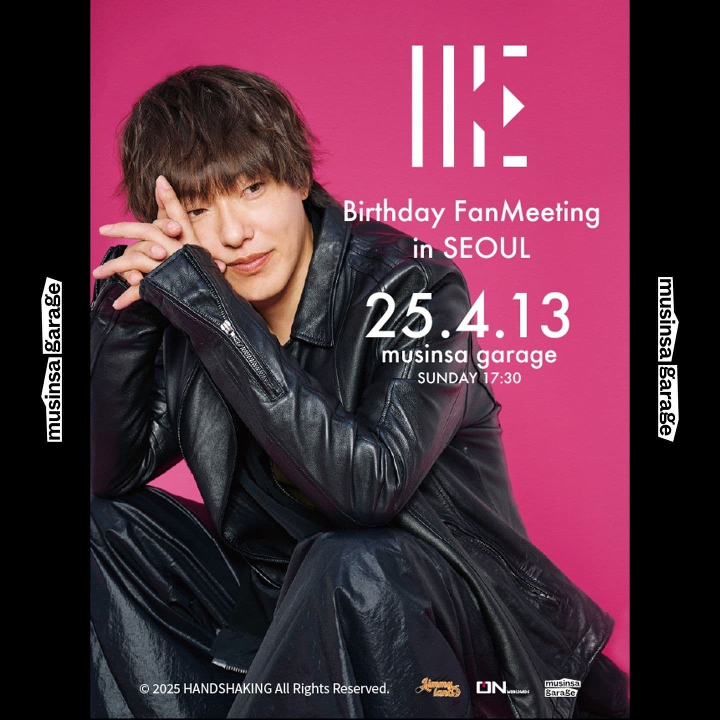 IKE Birthday FanMeeting 2025 in SEOUL