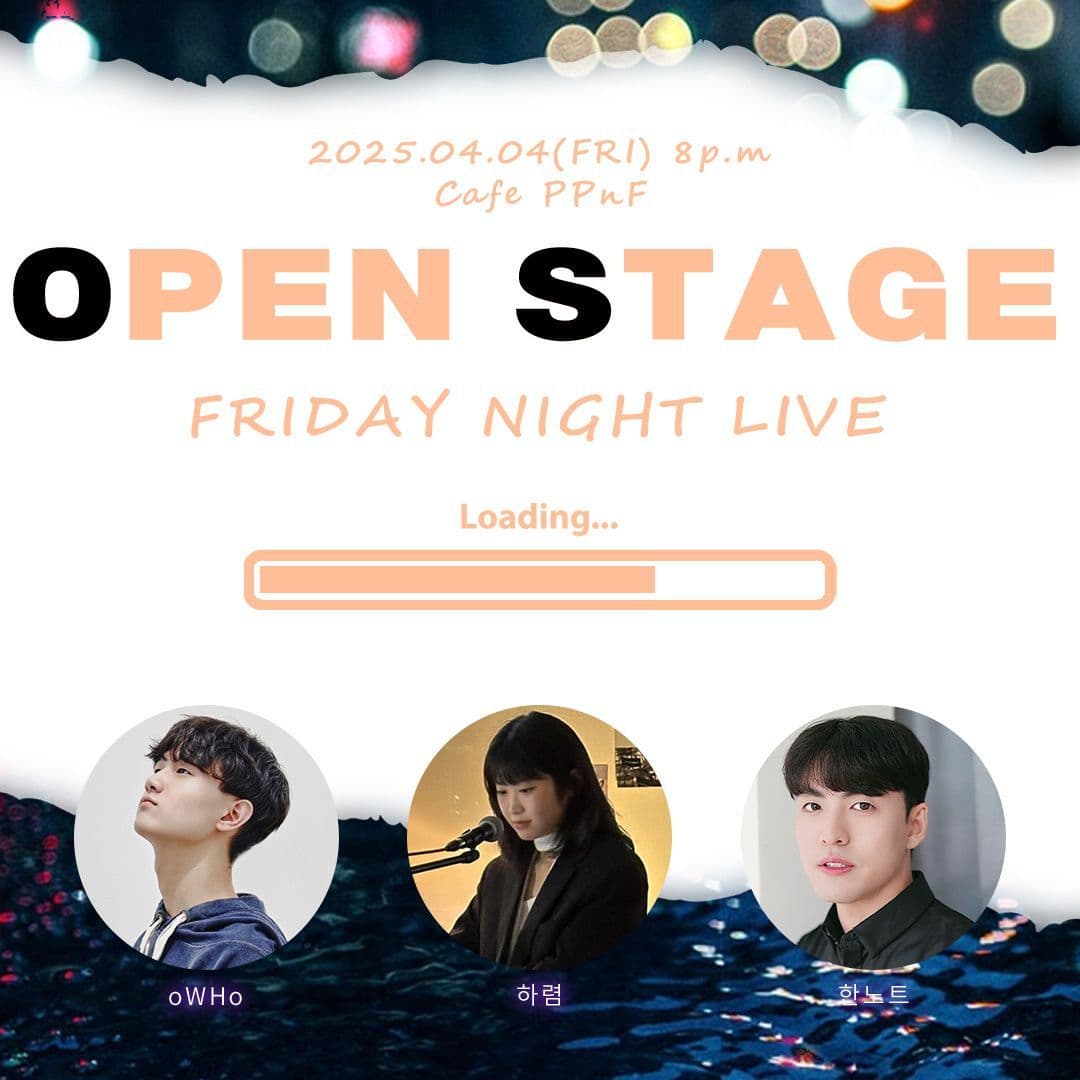 막주금라이브 [Open Stage] ep.29 poster 2