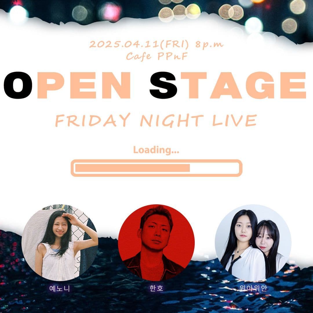 막주금라이브 [Open Stage] ep.30 poster 2