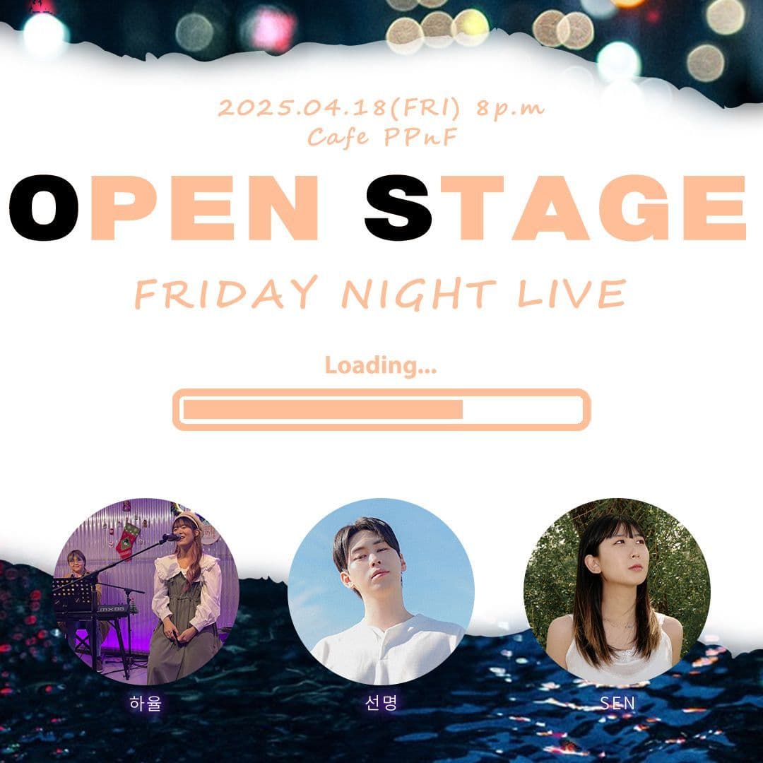 막주금라이브 [Open Stage] ep.31 poster 2