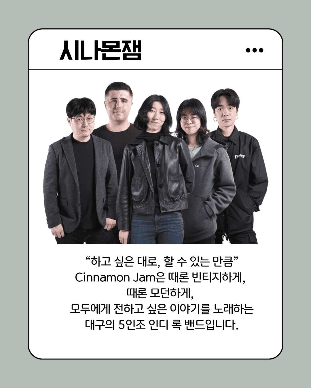 클럽헤비라이브 poster 2