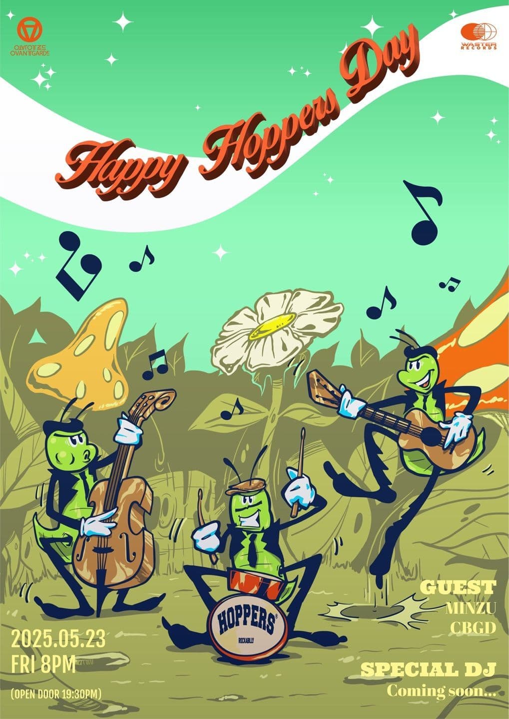 [오방가르드 7주년] Happy Hoppers Day  