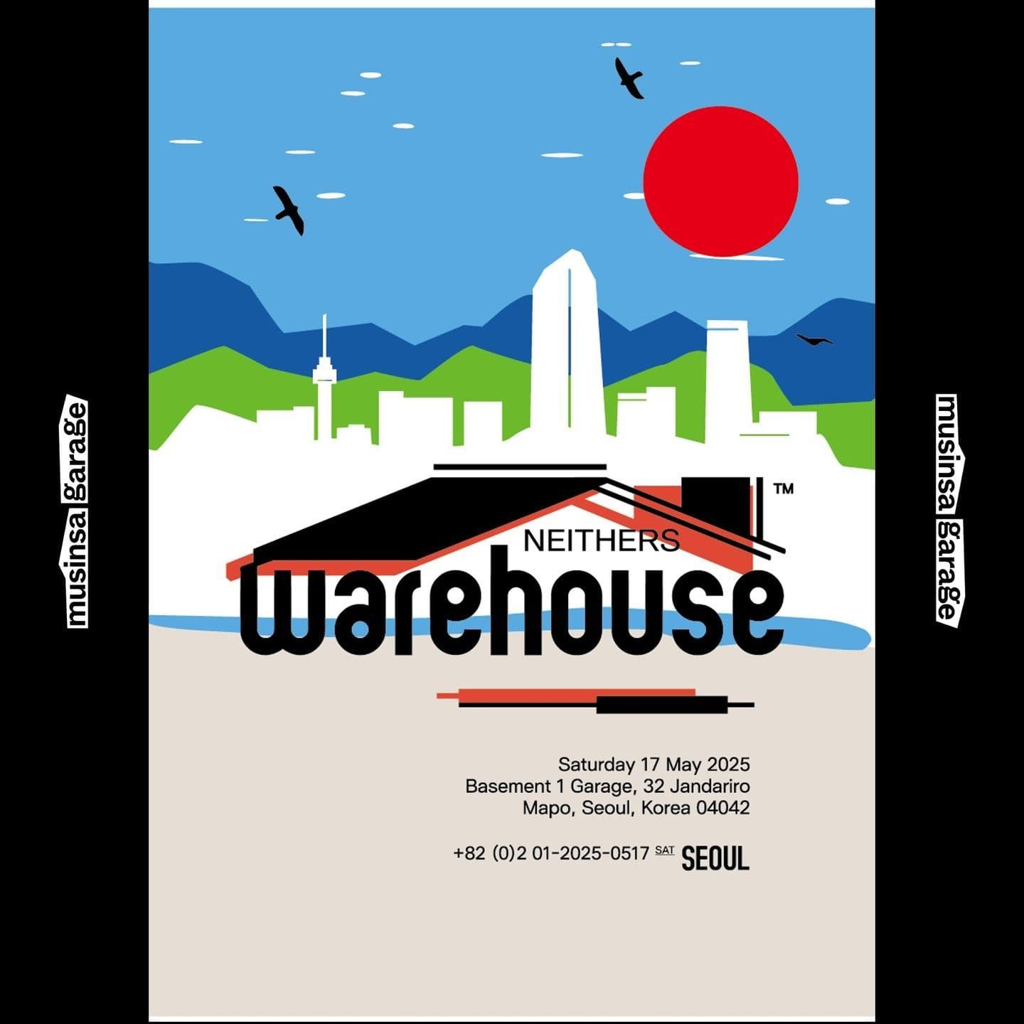 𝟭𝗦𝗧 <𝗡𝗘𝗜𝗧𝗛𝗘𝗥𝗦 𝗪𝗔𝗥𝗘𝗛𝗢𝗨𝗦𝗘> 𝗦𝗘𝗢𝗨𝗟