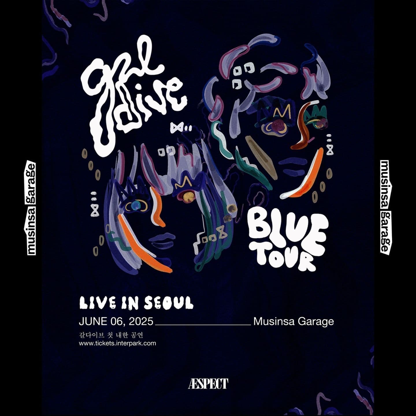 #GALDIVE 첫 내한 공연