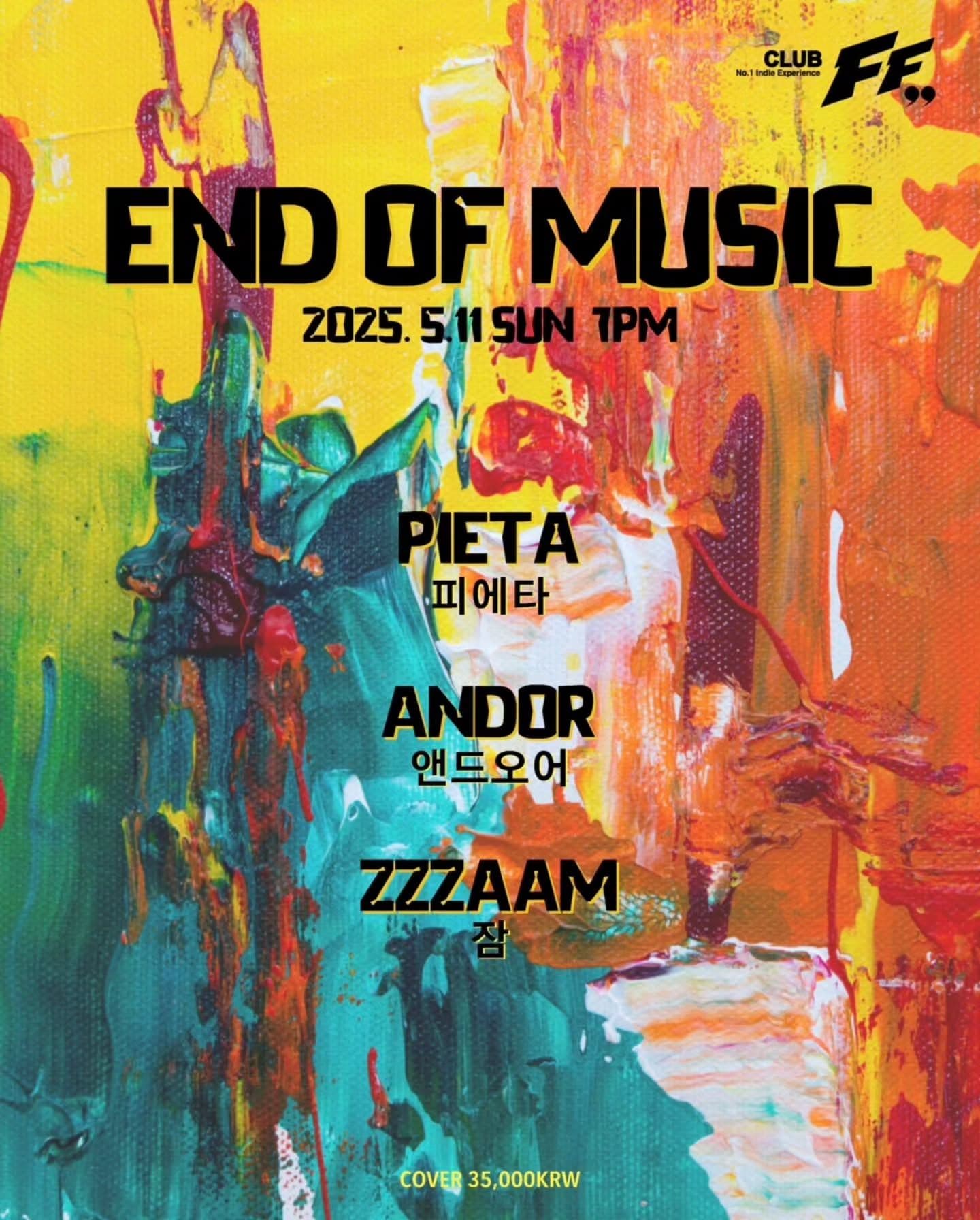 END OF MUSIC