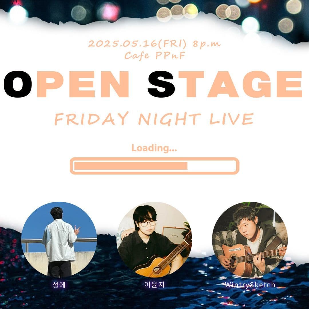 막주금라이브 [Open Stage] ep.34 poster 2