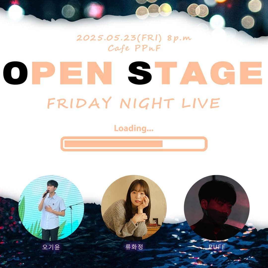 막주금라이브 [Open Stage] ep.35 poster 2